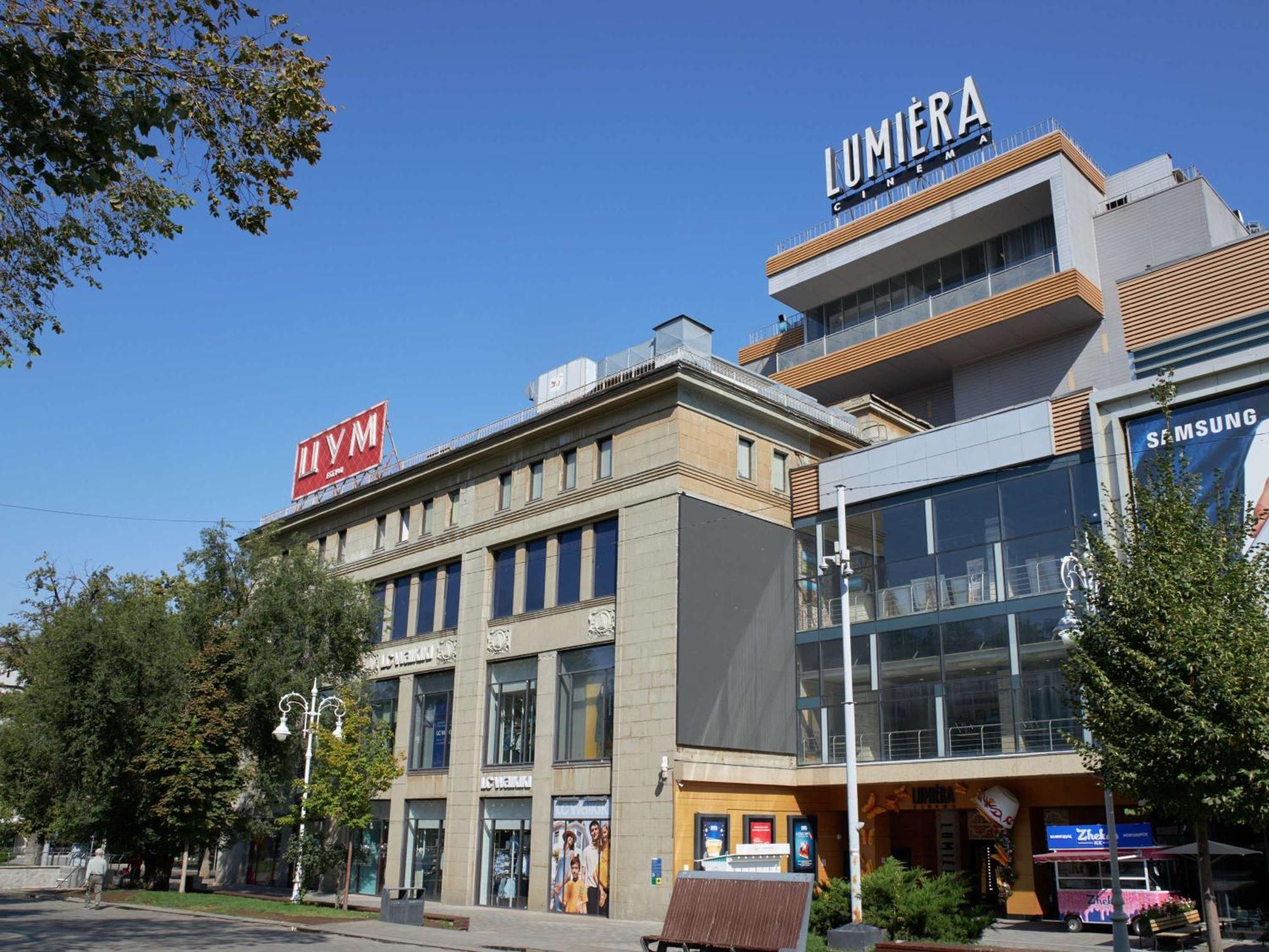 Novotel Living Almaty Jetisu Eksteriør billede